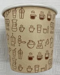 Gobelet à café PAPEX  carton 4oz 8cl Ø6cm 20x50pcs