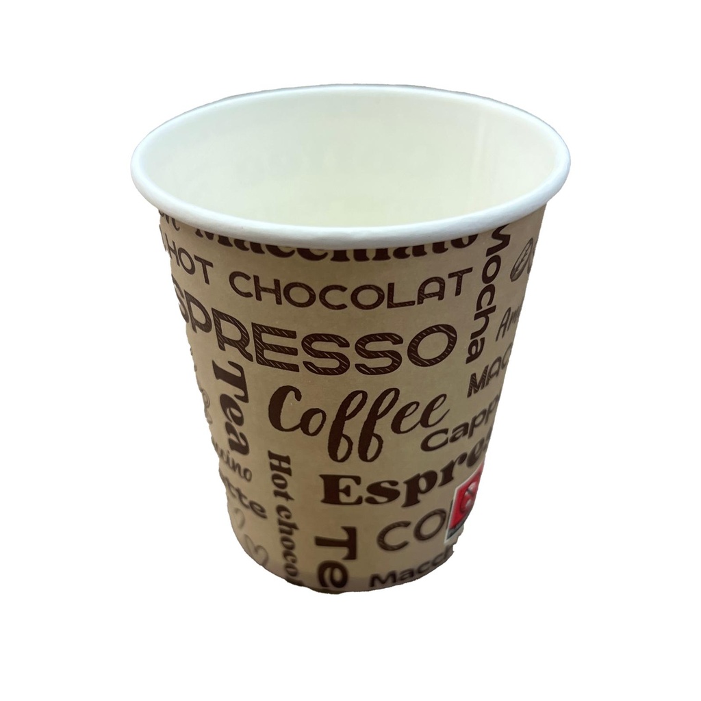 Gobelet à café PAPEX  carton 7oz 20cl Ø7.3cm 20x50pcs