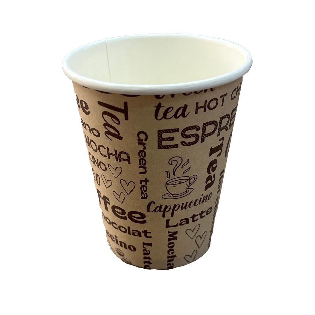 Gobelet à café PAPEX  carton 8oz 22cl Ø8cm 20x50pcs