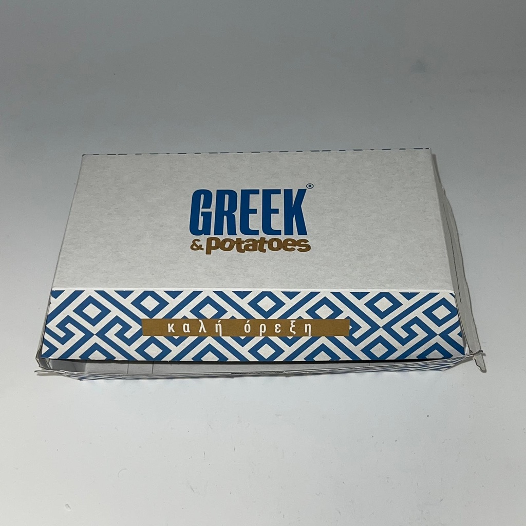 [GPIP10-PAX] GREEK&POTATOES Boite menu IP10 200pcs PAPEX