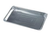 [ALU1/1GN37-BRK] Ravier Gastronorme GN1/1 5200ml 52.7x32.6x3.7cm 1pc