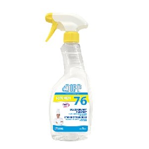 [7695-DIP] DIPP 76 - 500ml - Spray désodorisant puissant
