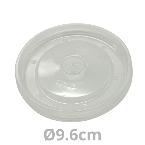 [PAPSLID016PP-SAT] Couvercle PP pour pot multifood carton Ø9.6cm 10x50pcs