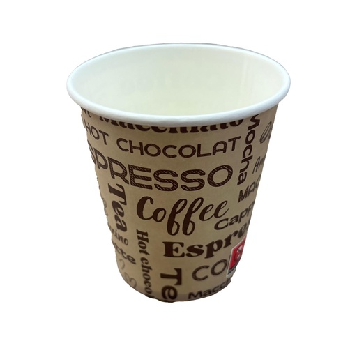 [PAPCCUP7OZ-BRK] Gobelet à café PAPEX  carton 7oz 20cl Ø7.3cm 20x50pcs